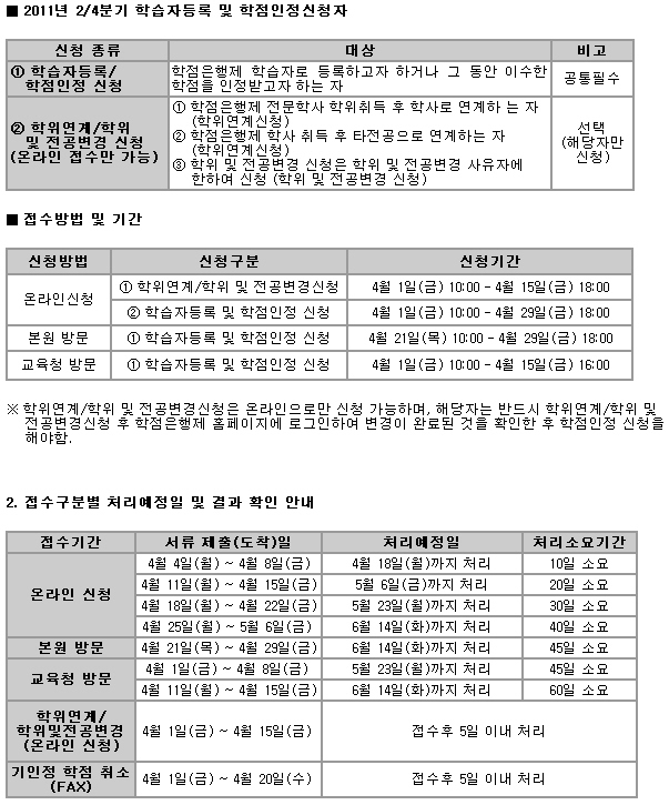 2011_2.jpg